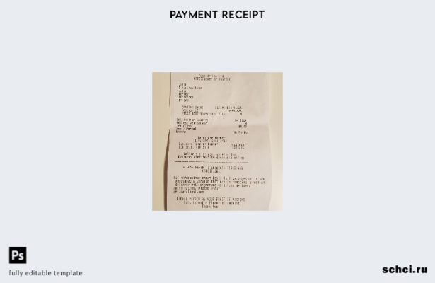 цифровая загрузка шаблона чека оплаты Post Office ltd